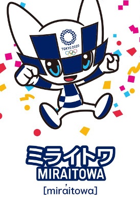 mascotes olimpiadas toquio 2020 Miraitowa