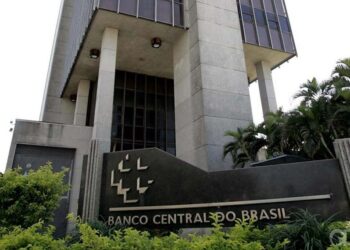 Banco Central aumenta a taxa Selic para 5,25% ao ano