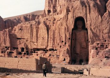 O que esperar do Patrimônio cultural Afegão