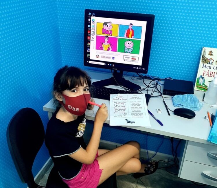 A tecnologia está presente na metodologia, com material didático exclusivo, composto por atividades lúdicas que maximizam o aprendizado dos conteúdos