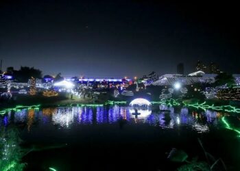 Parque do Japão manterá decoração até o dia 16 de janeiro