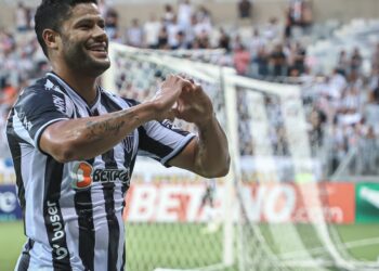 Atlético-MG fecha primeira fase do Mineiro na liderança