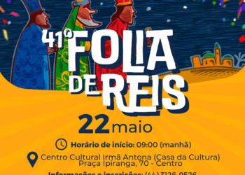 Vem aí o 41º Festival Regional de Folia de Santo Reis
