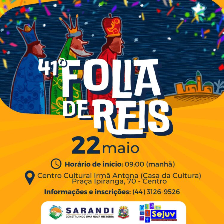 Vem aí o 41º Festival Regional de Folia de Santo Reis