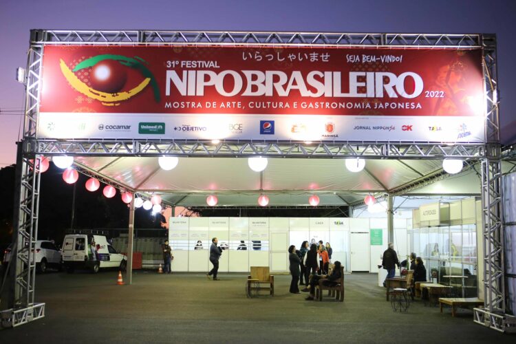1 Festival Nipo Brasileiro1