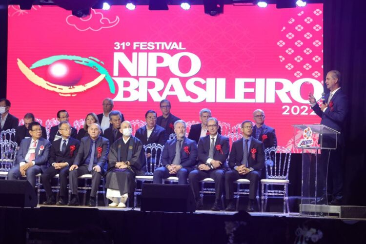 31º FESTIVAL NIPO BRASILEIRO COMEÇA EM MARINGÁ