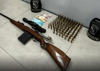 PM apreende fuzil e munições após investigação em Marialva
