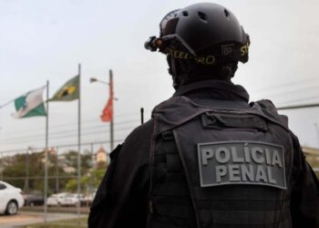 Concurso público da Polícia Penal do Paraná registra 24.933 inscrições