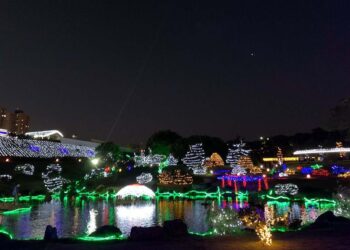 Parque do Japão vai ficar aberto até o dia 12 de janeiro das 19h30 às 23h - Foto: Aldemir de Moraes/arquivo PMM