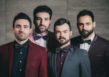 “Convite à Música Especial” é com a banda Senhor Bonifácio (Crédito: Divulgação)