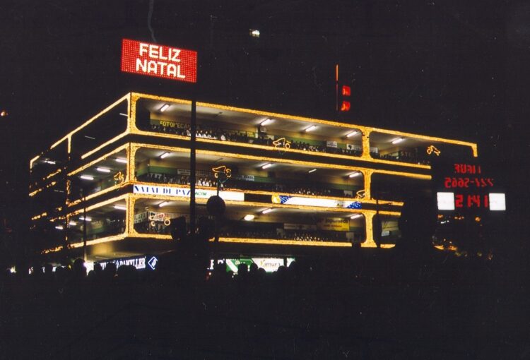 Crédito: Arquivo Pessoal