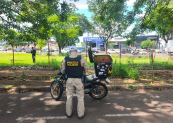 Crédito: Arquivo/4º BPM