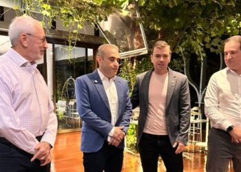 Michel Felippe é eleito presidente do Codem