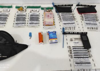 Crédito: Comunicação/4º BPM