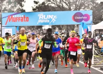 Prefeitura lança hoje a Corrida de Rua da Guarda Civil Municipal