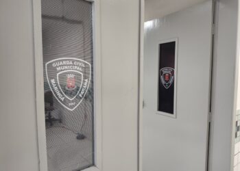 Uma das salas da nova base da GCM em Maringá (Crédito: Cristiano Martinez)
