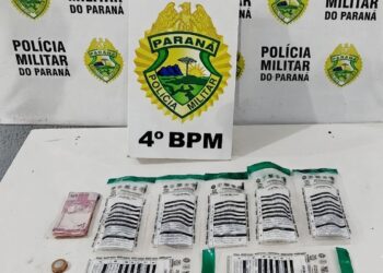 Crédito: Comunicação/4º BPM