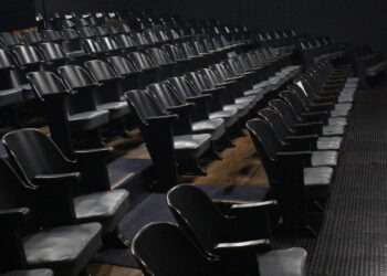 Interior do TUM, no campus sede da UEM (Crédito: Arquivo/Cristiano Martinez)