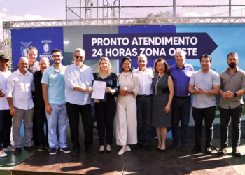 FOTO: Ricardo Lopes/PMM