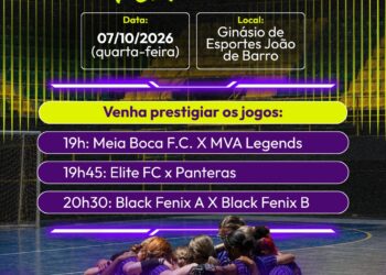 Crédito: Reprodução/PMM